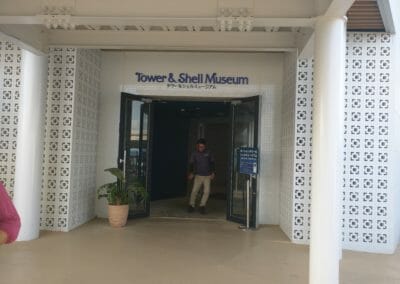 Entrance to Tower & Shell Museum