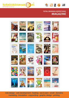 Totalokinawa---Sales-Info---Magazine-2019-Cover