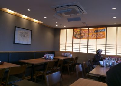 Interior of Ootoya