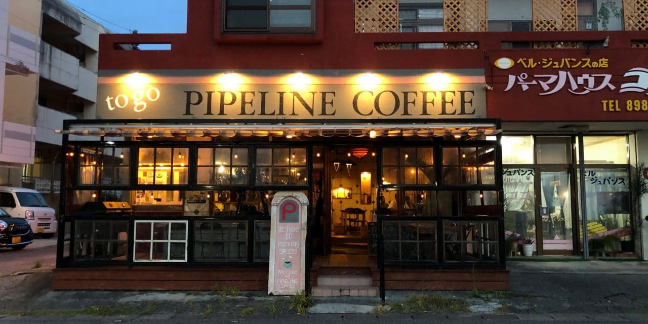 Best Coffee to go — Pipeline Coffee