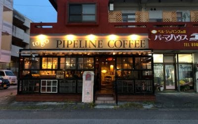 Best Coffee to go — Pipeline Coffee