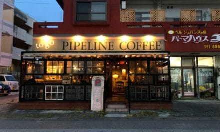 Best Coffee to go — Pipeline Coffee