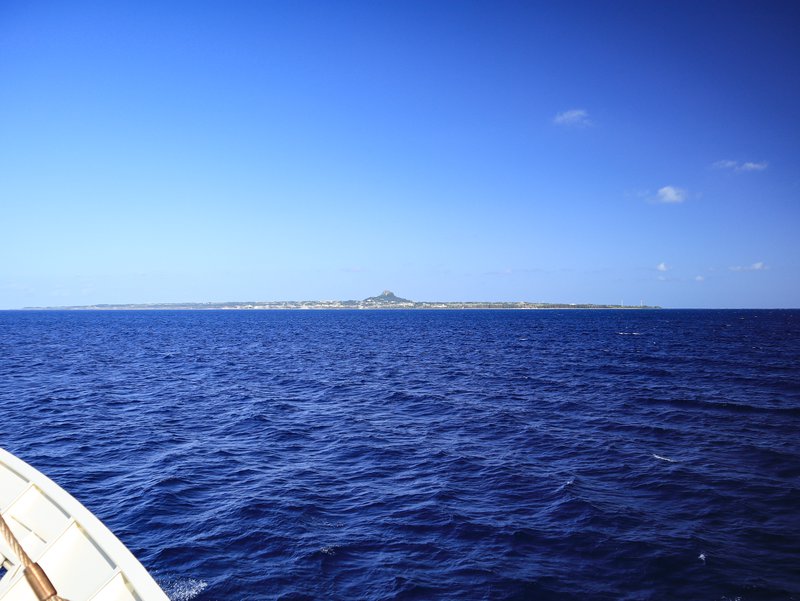 The distinctive shape of Ie seen from the ferry