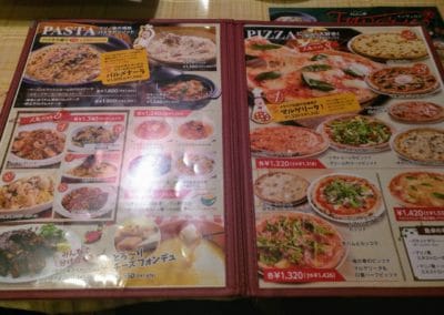 Pizzeria Marino's Menu