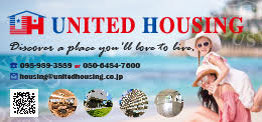 United Housing