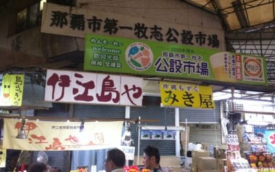 Makishi Public Market