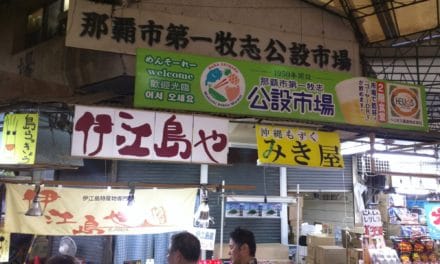 Makishi Public Market