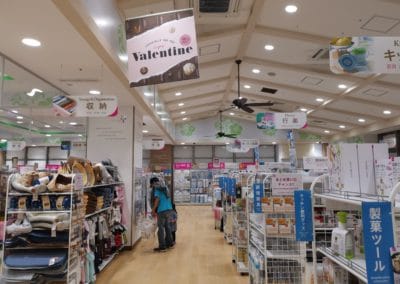 Daiso