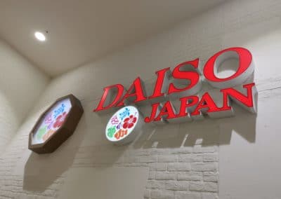 Daiso