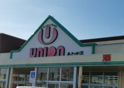 Union