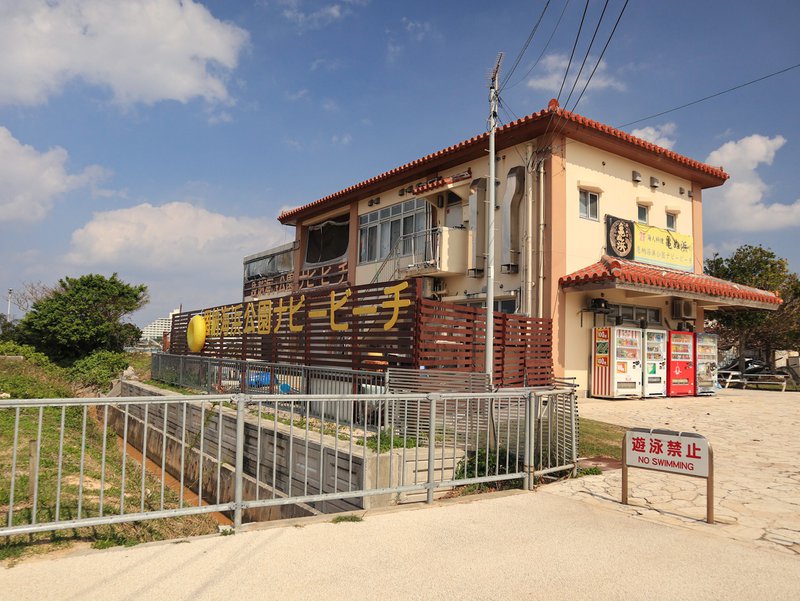 View of restaurant, office and vending machines