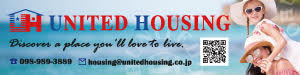 United Housing Logo