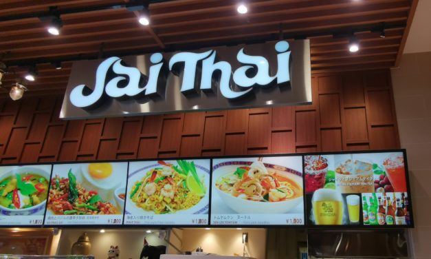 Jai Thai