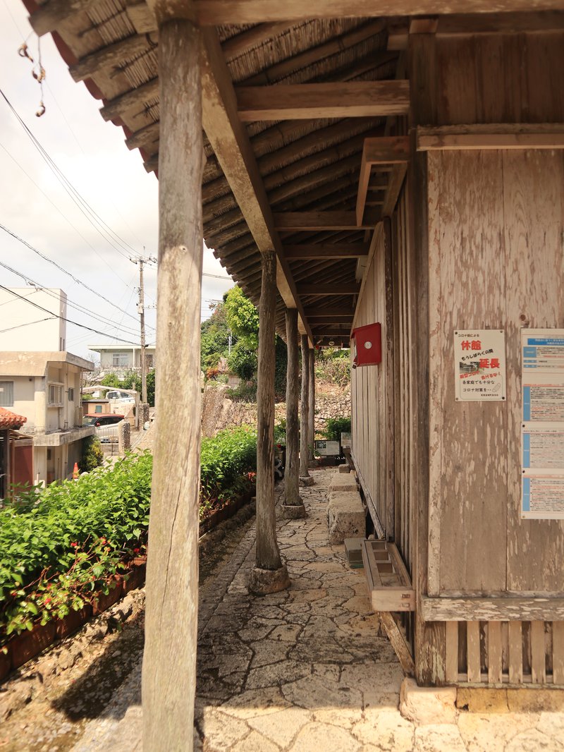 Resting place in traditional building