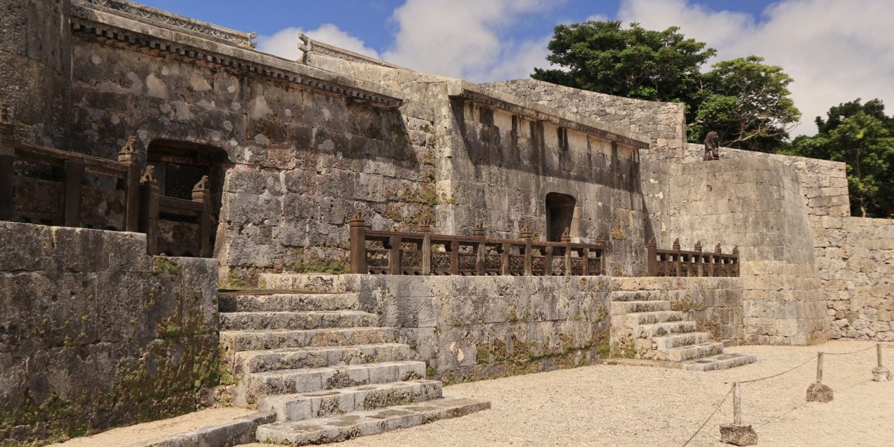 Tamaudun Royal Mausoleum