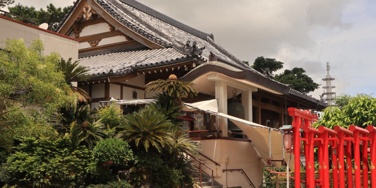 Daruma Temple