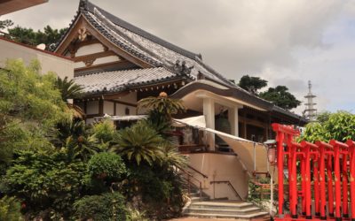 Daruma Temple
