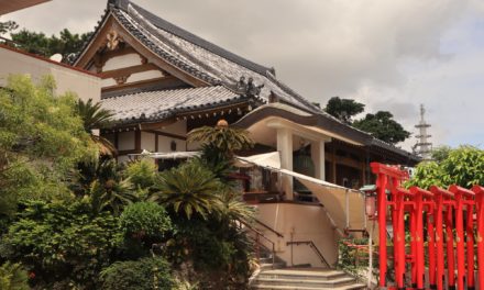 Daruma Temple