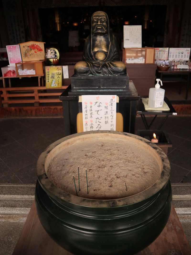 Buddha staue and incense