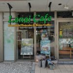 Lanai Cafe