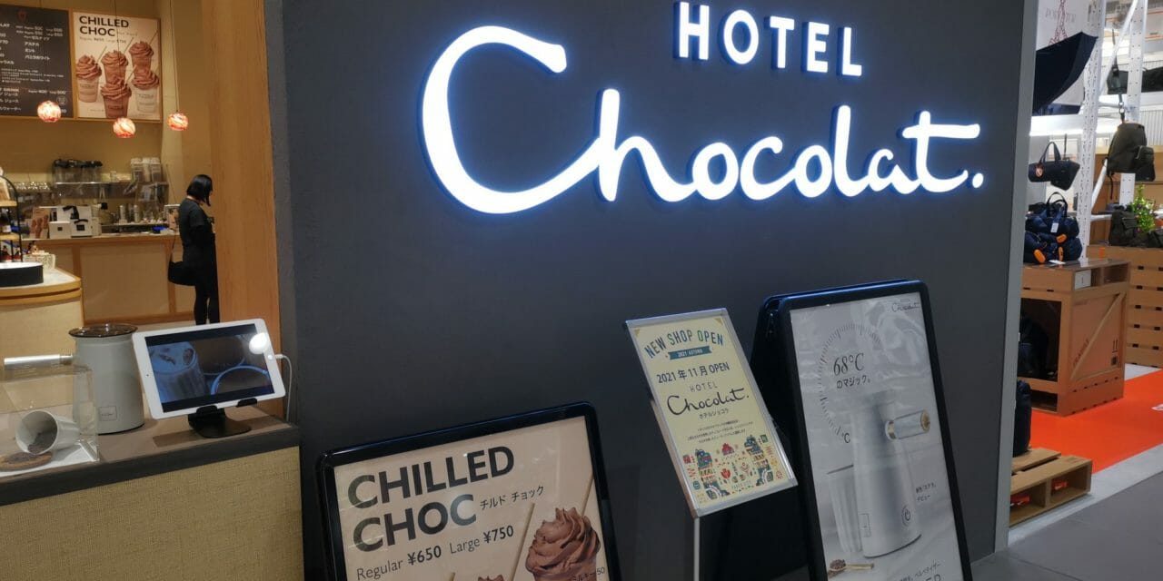 CLOSED – Hotel Chocolat