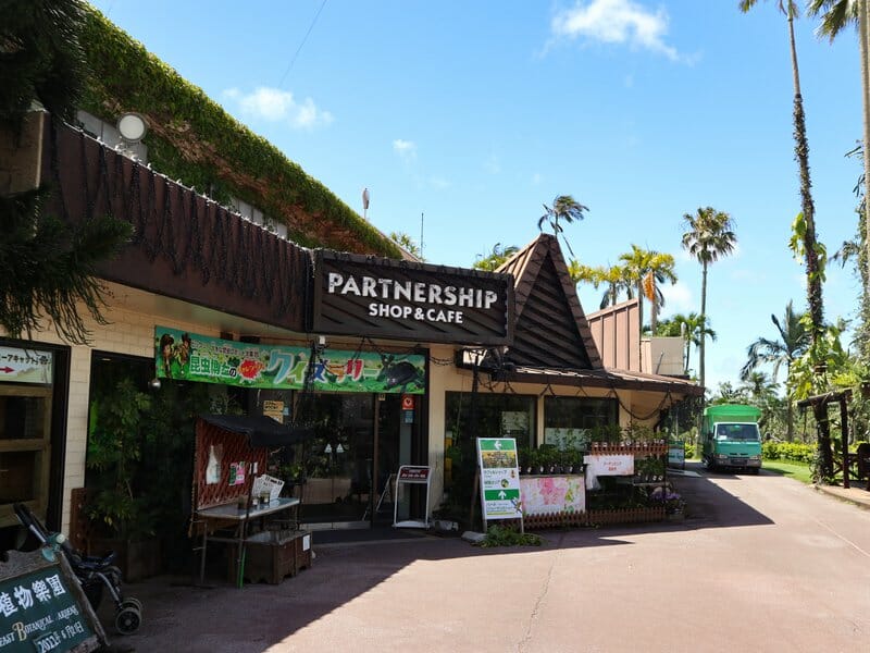 Gift shop, cafe and craft areas