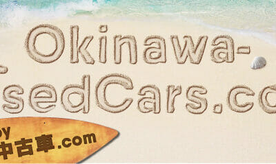 Okinawa-usedcars.com