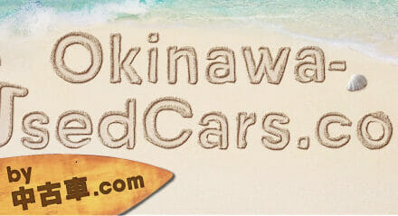 Okinawa-usedcars.com