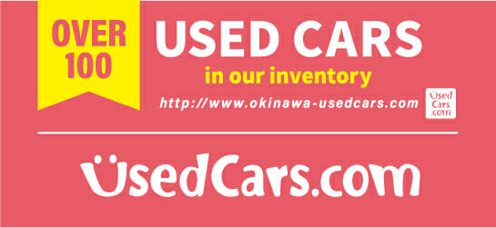 Okinawa Used Cars