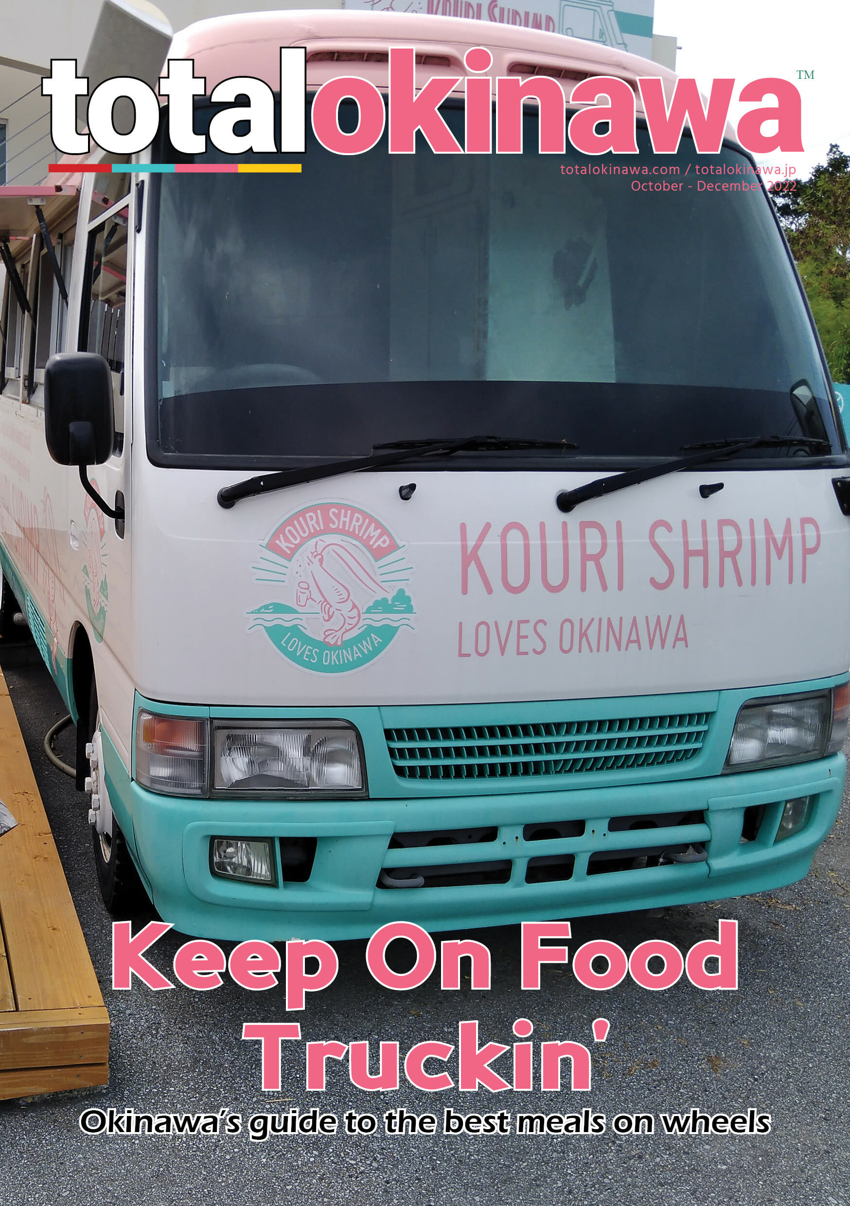 Keep On Food Truckin' - October 2022 Magazine Cover