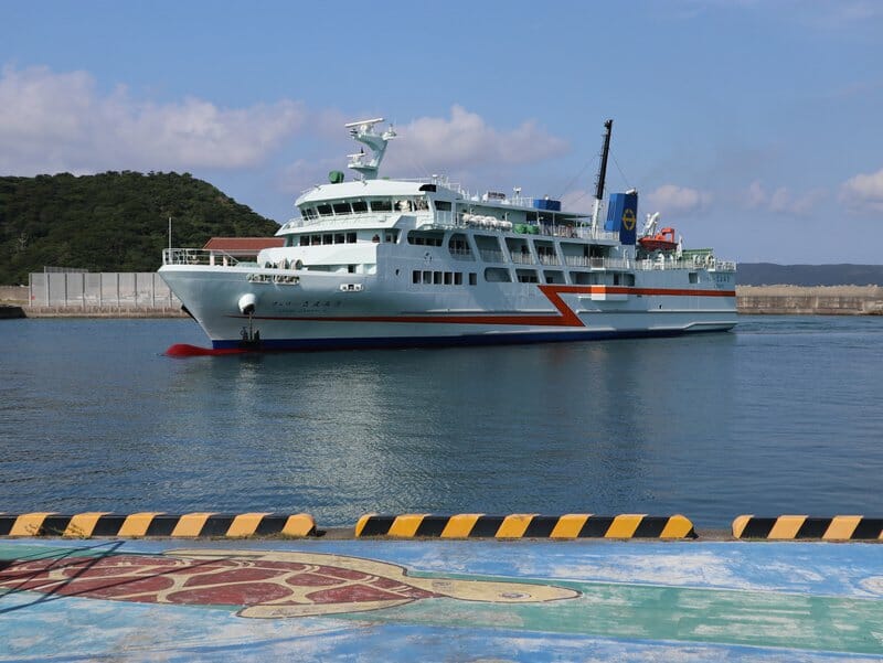The Ferry Zamami arriving at Aka Port