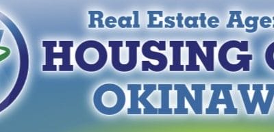 Housing 1 Okinawa