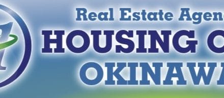Housing 1 Okinawa