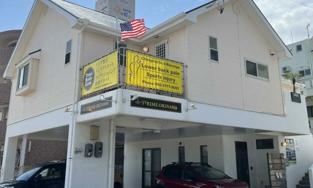 Prime Okinawa – Men’s Body Care Salon
