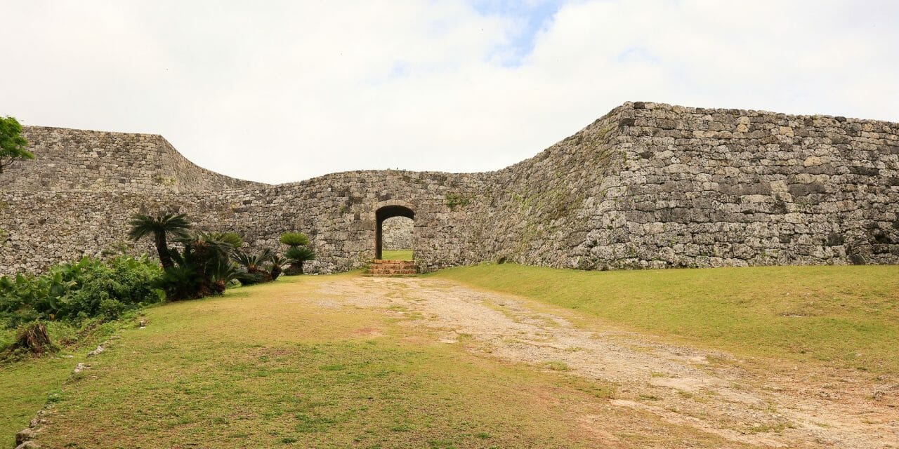 Zakimi Castle Ruins