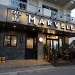 Cafe & Bar Marvell