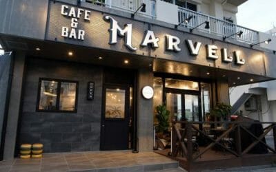 Cafe & Bar Marvell