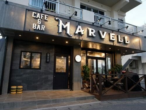 Cafe & Bar Marvell