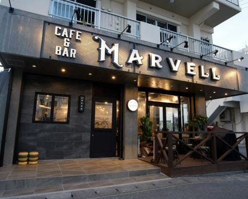 Cafe & Bar Marvell