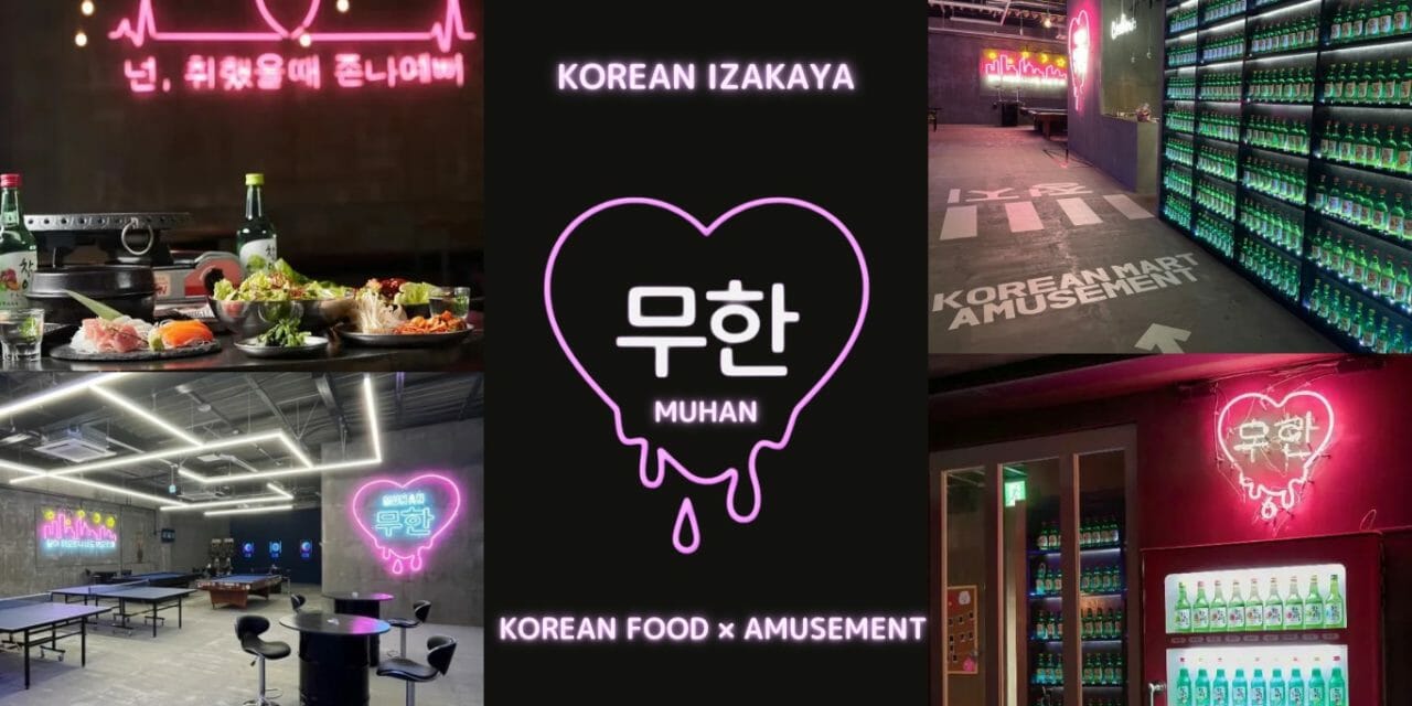 Muhan – Korean Izakaya