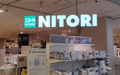 Nitori