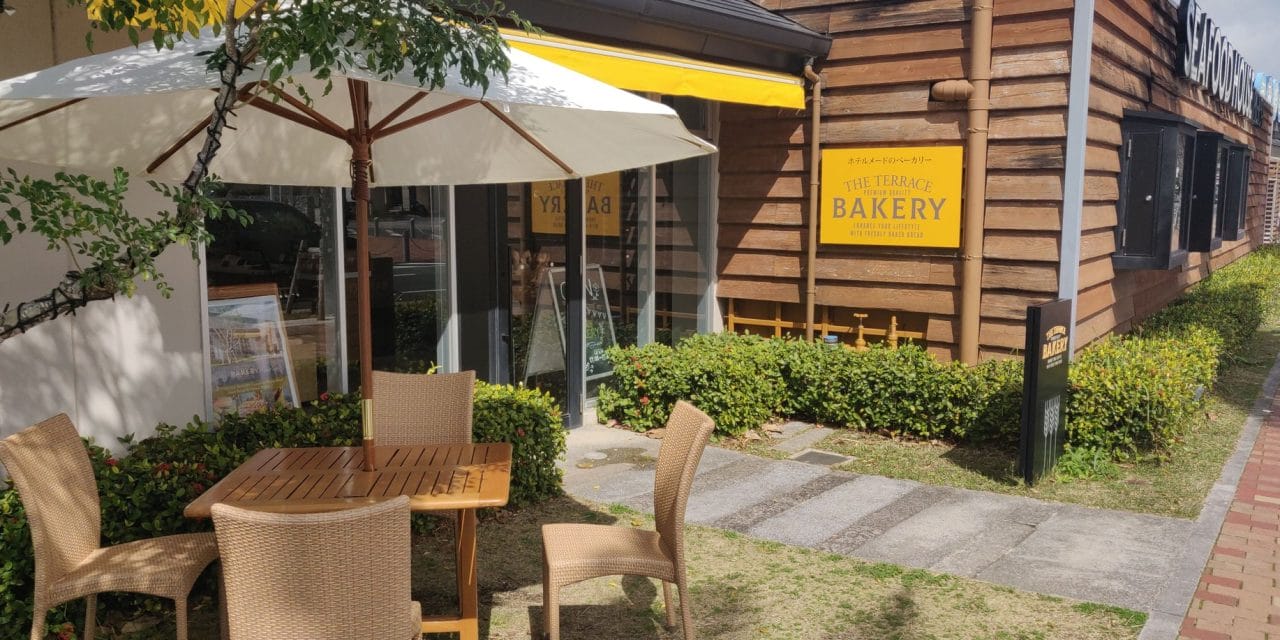 Terrace Bakery