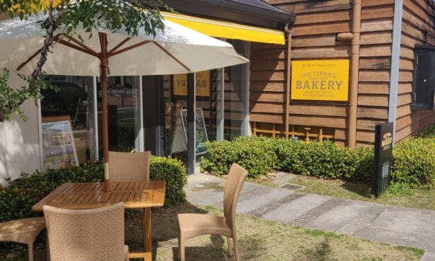 Terrace Bakery
